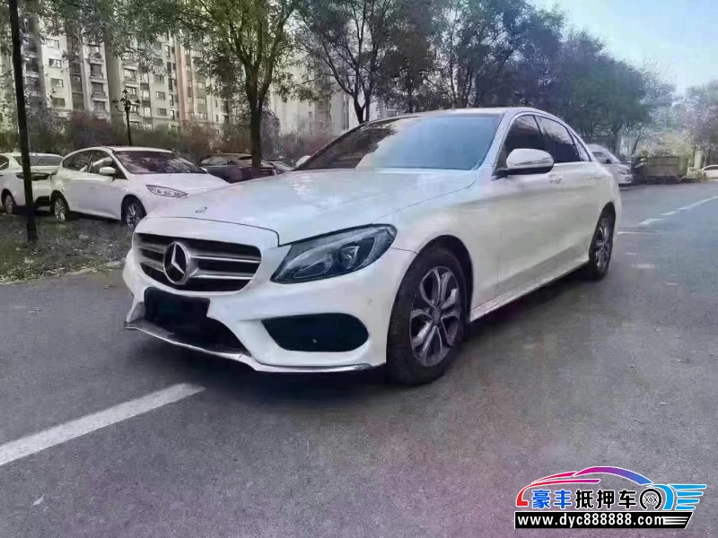 17年奔驰C轿车抵押车出售