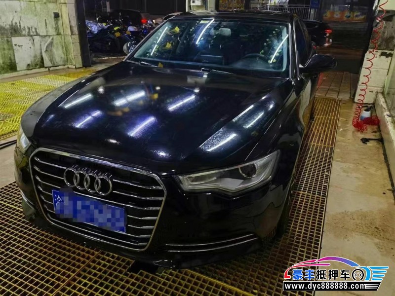 13年奥迪A6L轿车抵押车出售