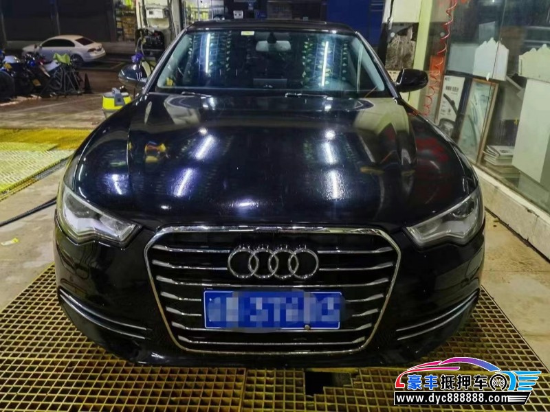 13年奥迪A6L轿车抵押车出售