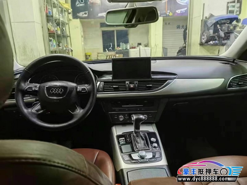 13年奥迪A6L轿车抵押车出售