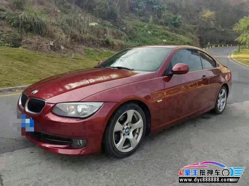 12年宝马3系轿车抵押车出售
