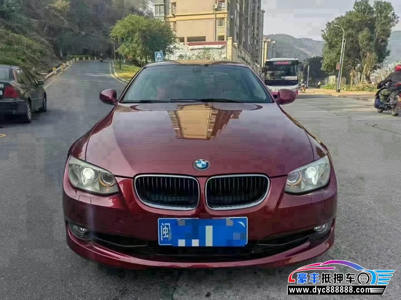 12年宝马3系轿车抵押车出售