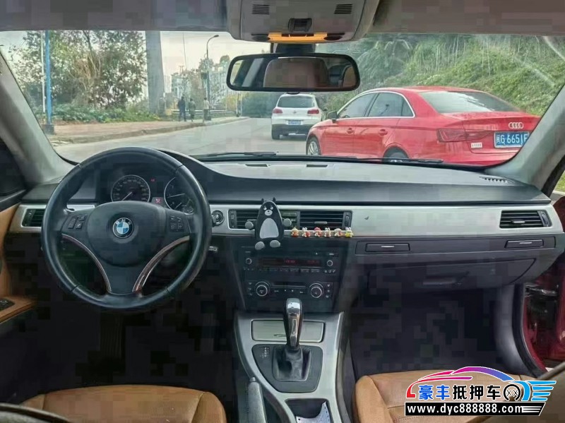 12年宝马3系轿车抵押车出售