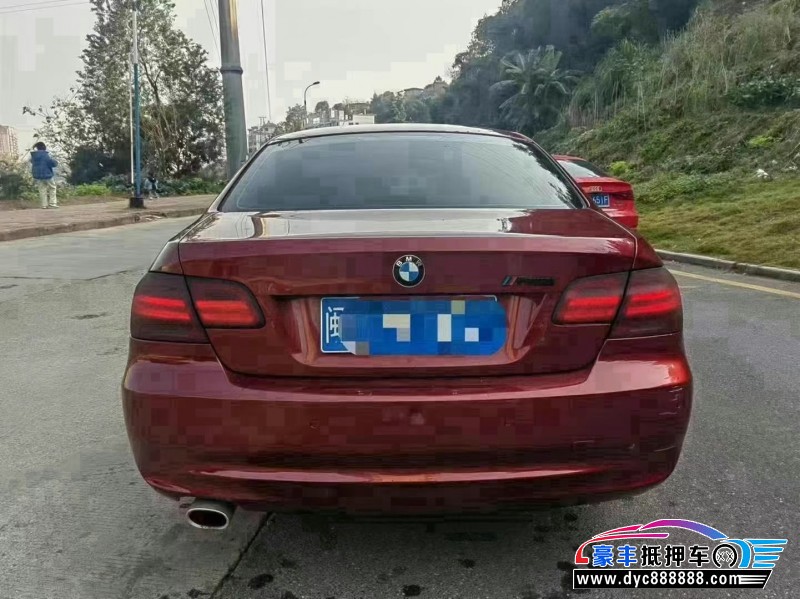 12年宝马3系轿车抵押车出售