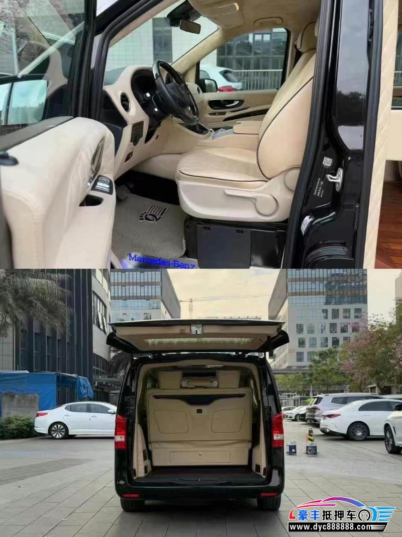 18年奔驰威霆轿车抵押车出售