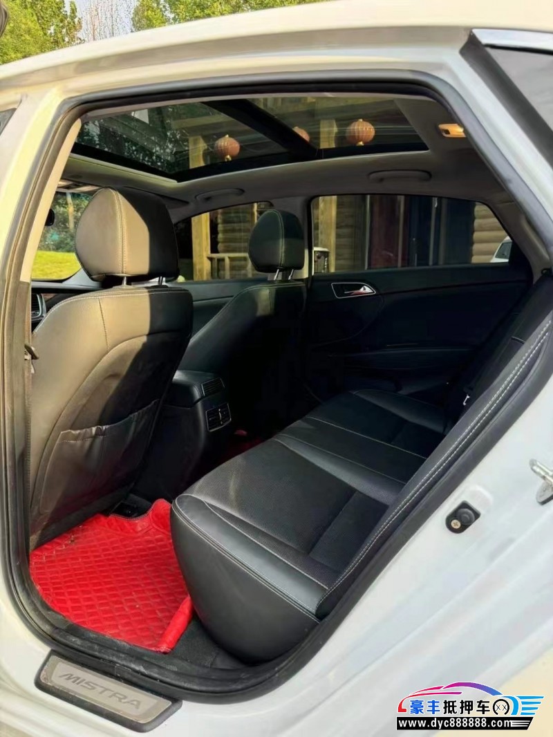 16年现代名图轿车抵押车出售