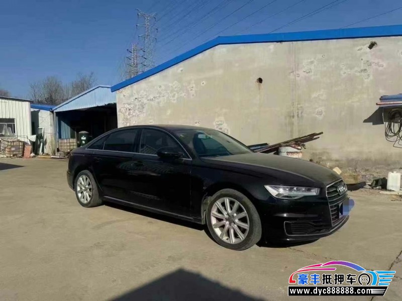 17年奥迪A6L轿车抵押车出售