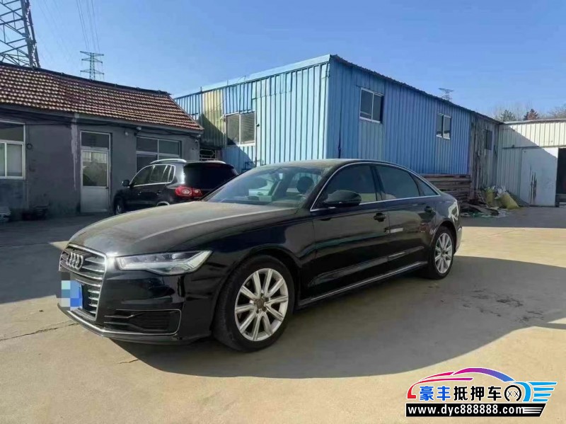 17年奥迪A6L轿车抵押车出售