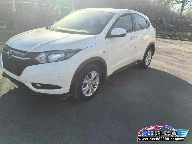 16年本田缤智轿车抵押车出售