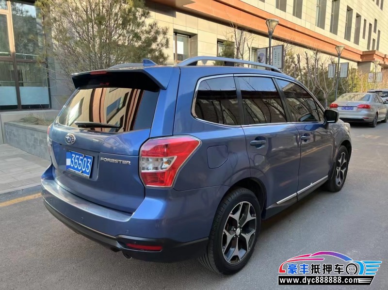 16年斯巴鲁森林人轿车抵押车出售