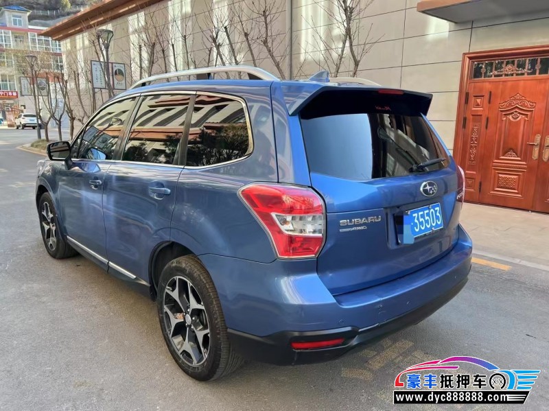 16年斯巴鲁森林人轿车抵押车出售