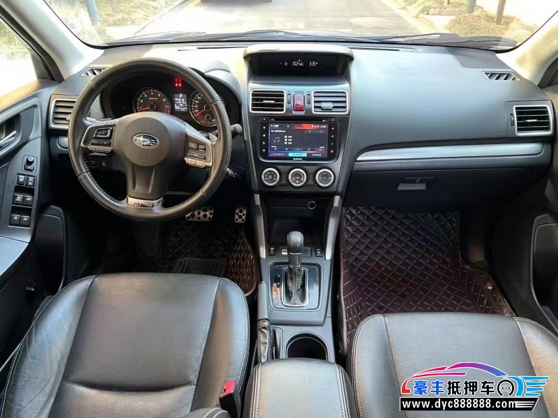 16年斯巴鲁森林人轿车抵押车出售