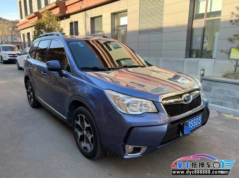 16年斯巴鲁森林人轿车抵押车出售