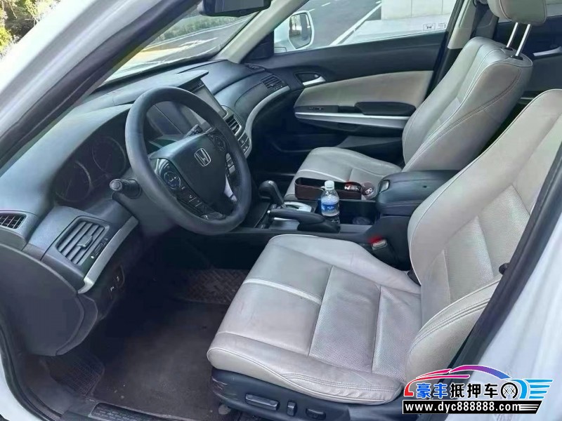 15年本田歌诗图轿车抵押车出售