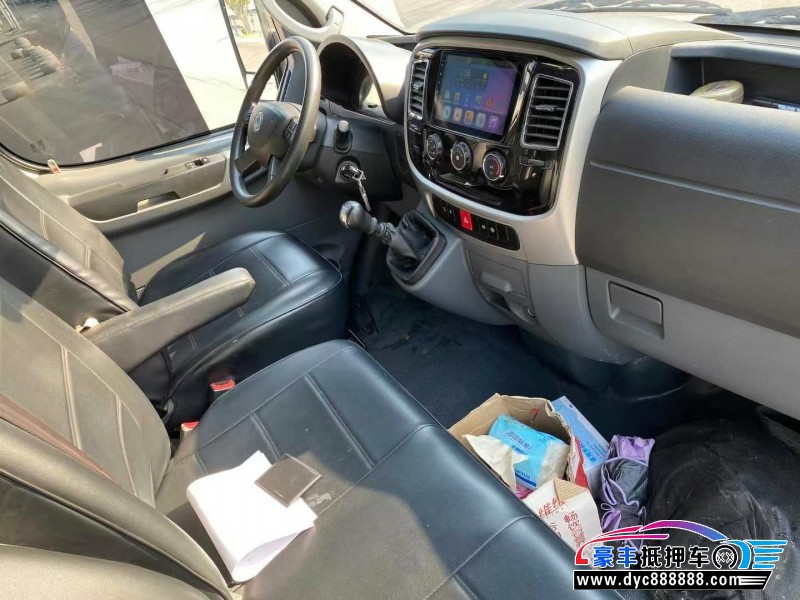 21年东风御风轿车抵押车出售