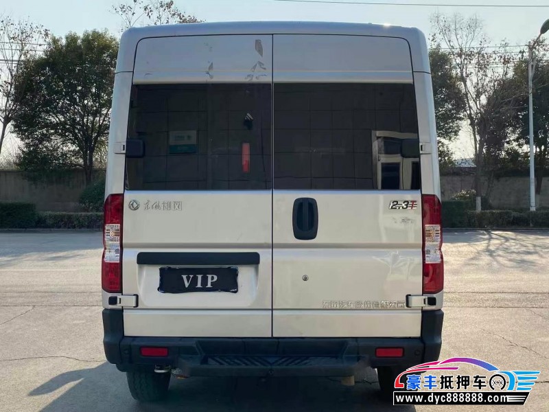 21年东风御风轿车抵押车出售