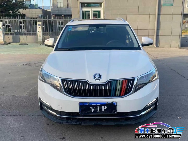 20年斯柯达柯米克轿车抵押车出售