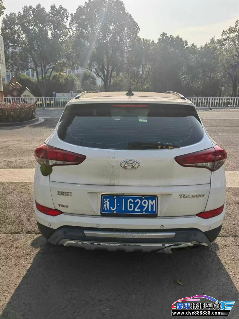 16年现代途胜轿车抵押车出售