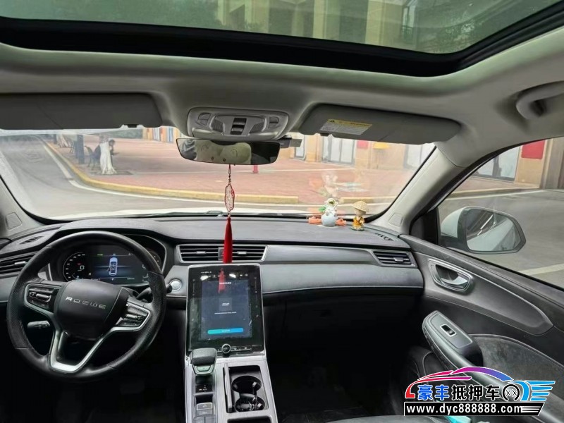 21年荣威RX5轿车抵押车出售