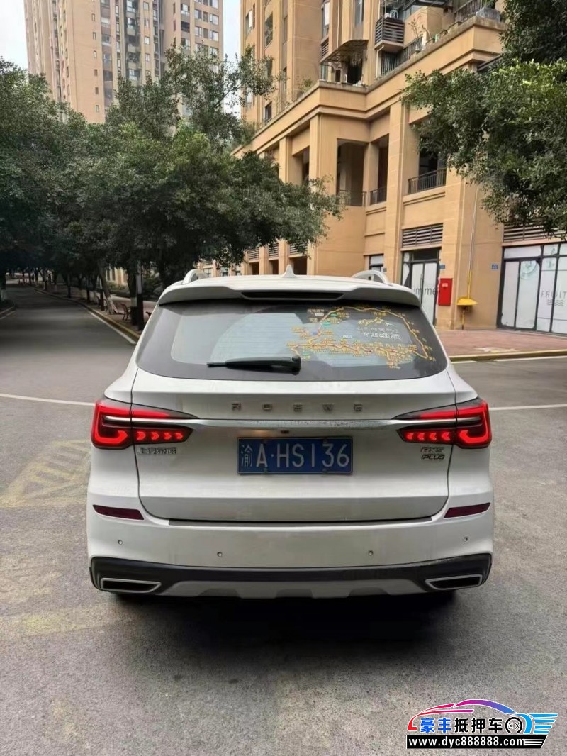 21年荣威RX5轿车抵押车出售