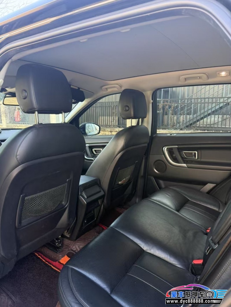 18年路虎发现神行轿车抵押车出售