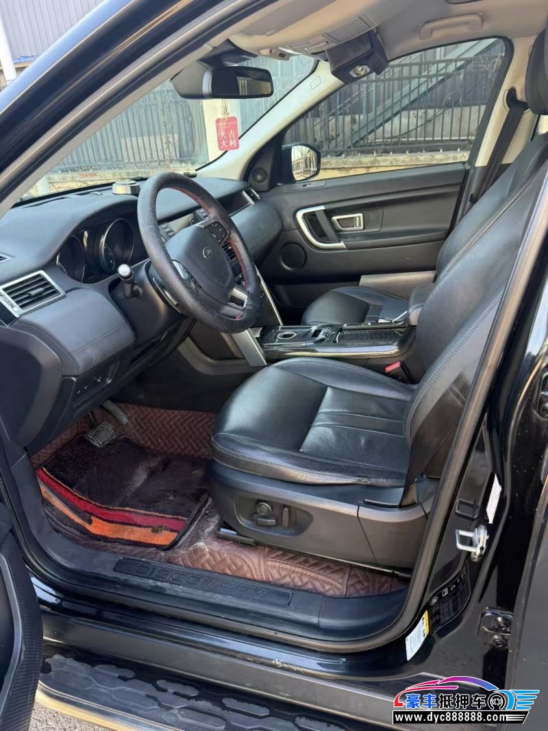 18年路虎发现神行轿车抵押车出售
