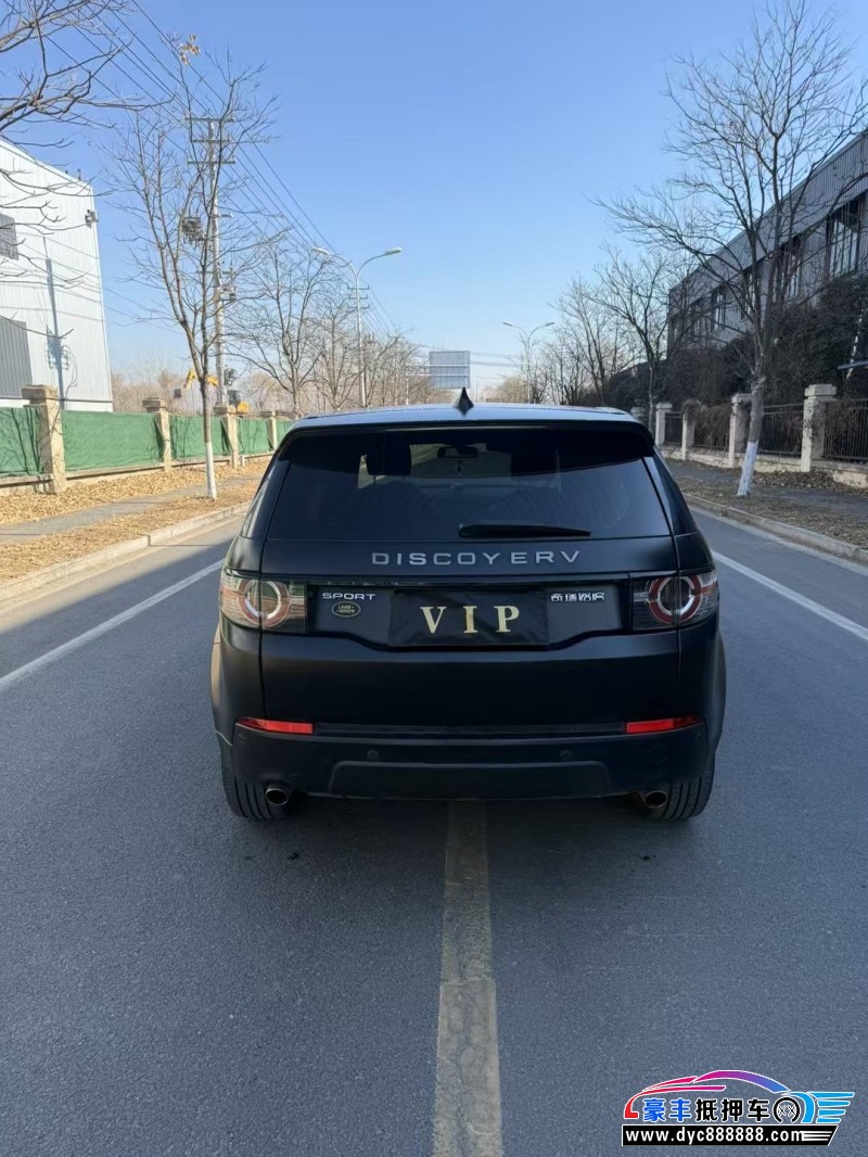 18年路虎发现神行轿车抵押车出售