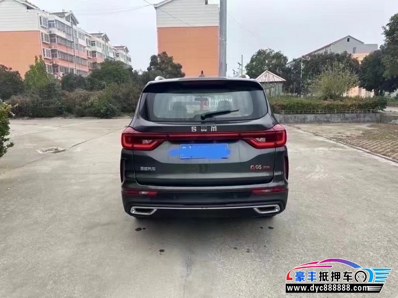 24年SWM斯威汽车G05轿车抵押车出售
