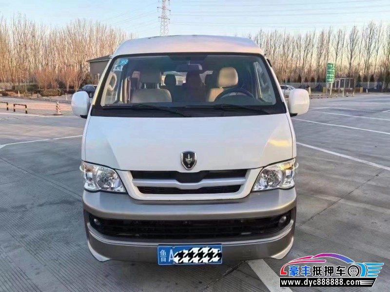 16年金杯海狮轿车抵押车出售