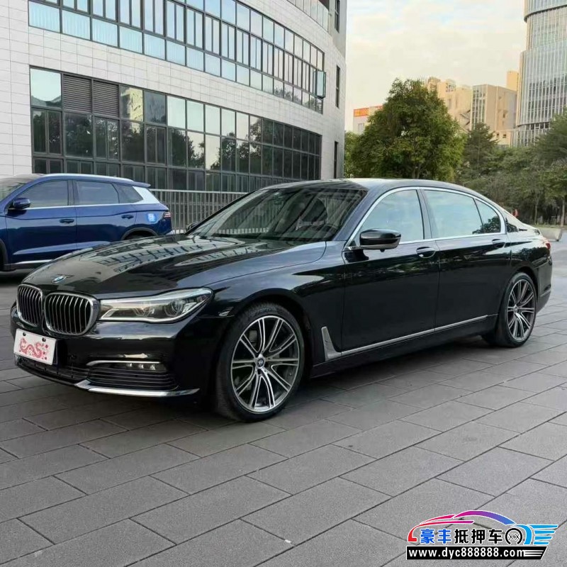 16年宝马7系轿车抵押车出售