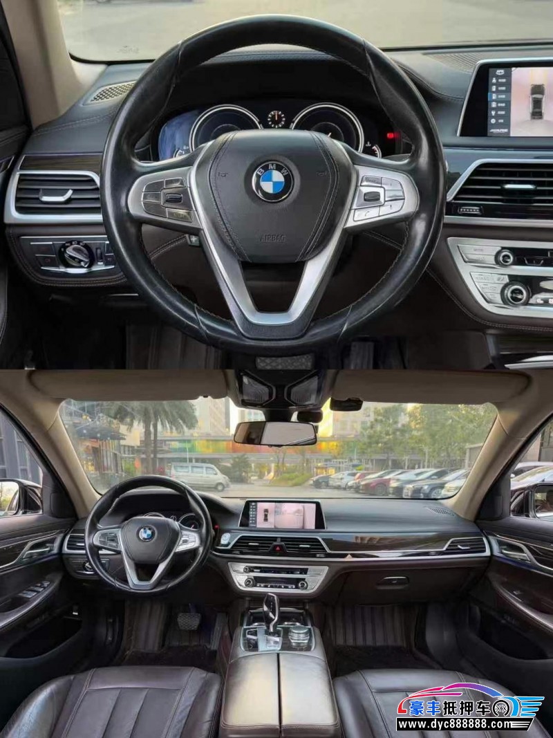 16年宝马7系轿车抵押车出售