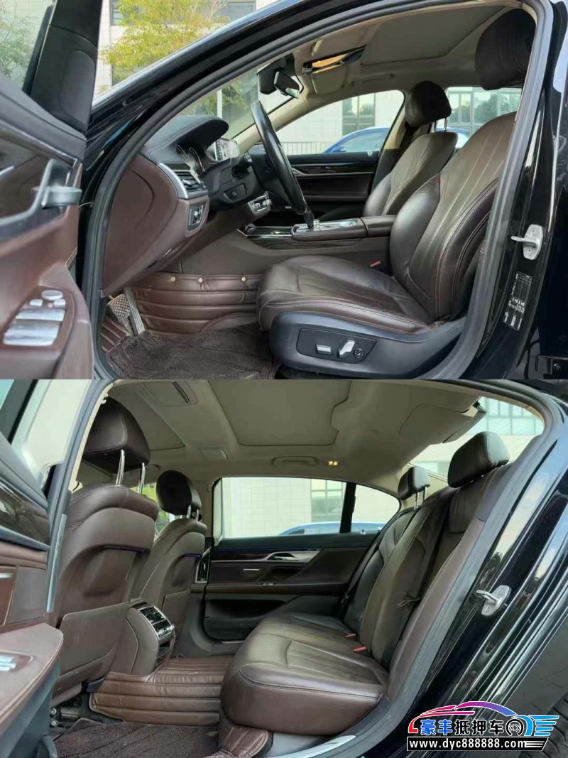 16年宝马7系轿车抵押车出售