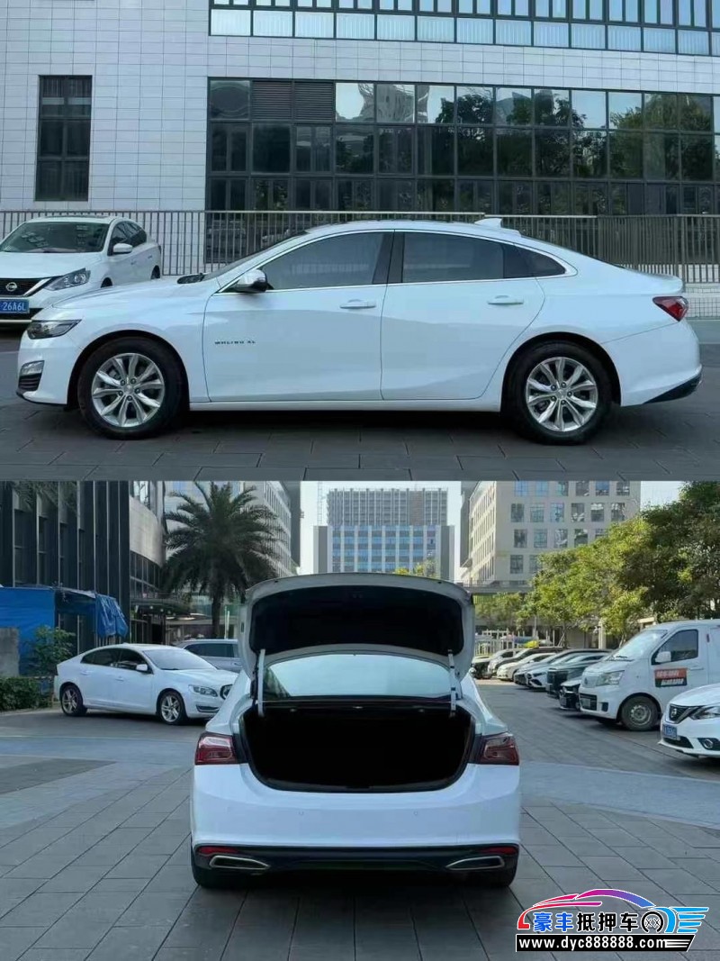 20年雪佛兰迈锐宝XL轿车抵押车出售