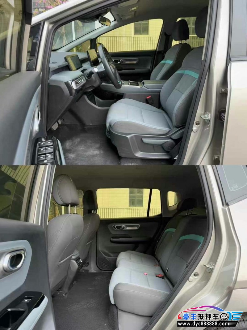 23年埃安Y70轿车抵押车出售