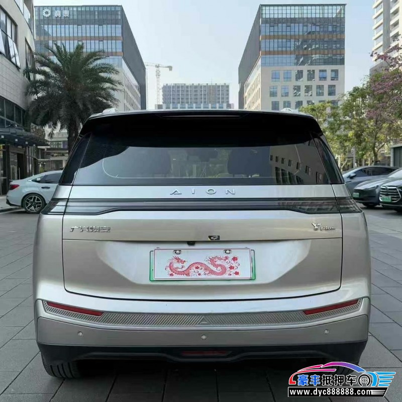 23年埃安Y70轿车抵押车出售