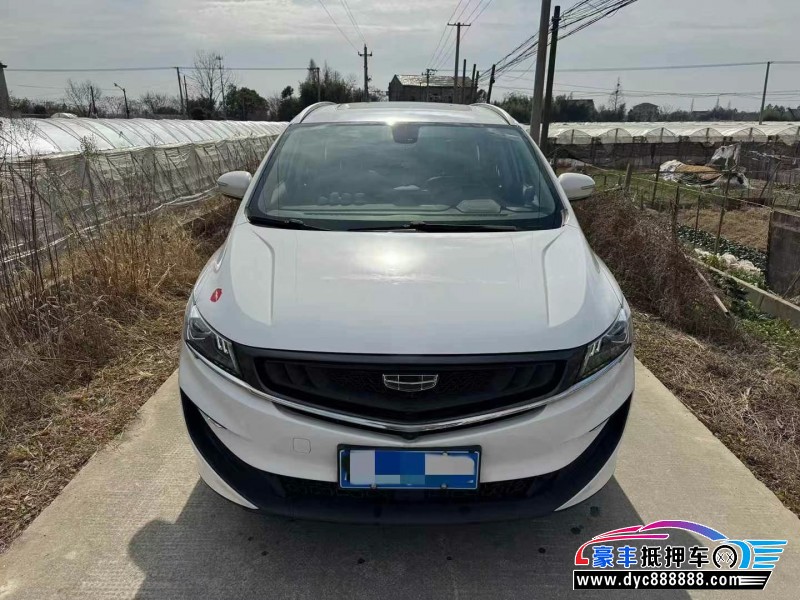 21年吉利嘉际轿车抵押车出售