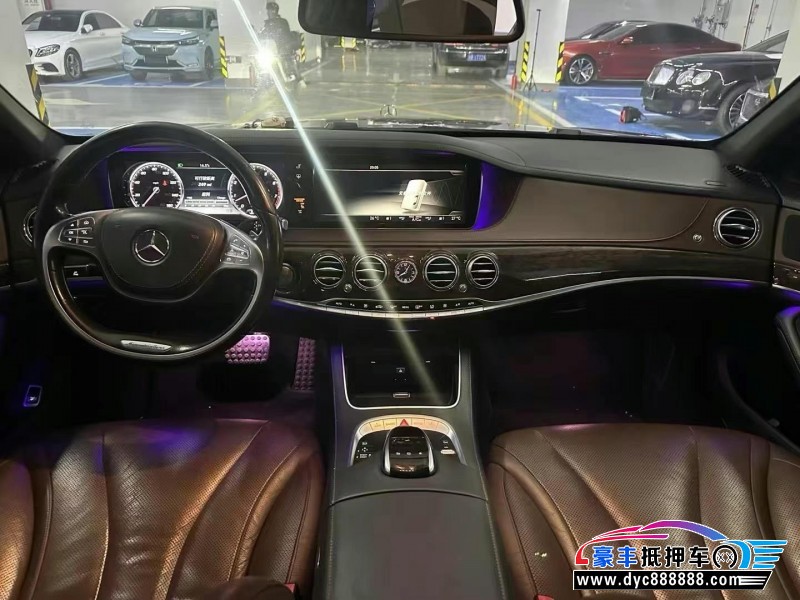 16年奔驰S轿车抵押车出售