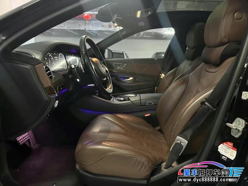 16年奔驰S轿车抵押车出售