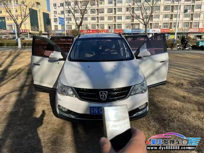 17年宝骏730轿车抵押车出售