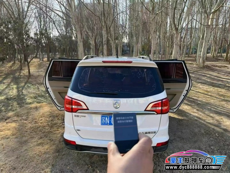 17年宝骏730轿车抵押车出售