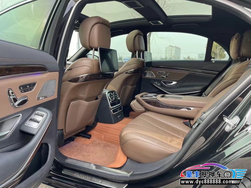 19年奔驰S轿车抵押车出售