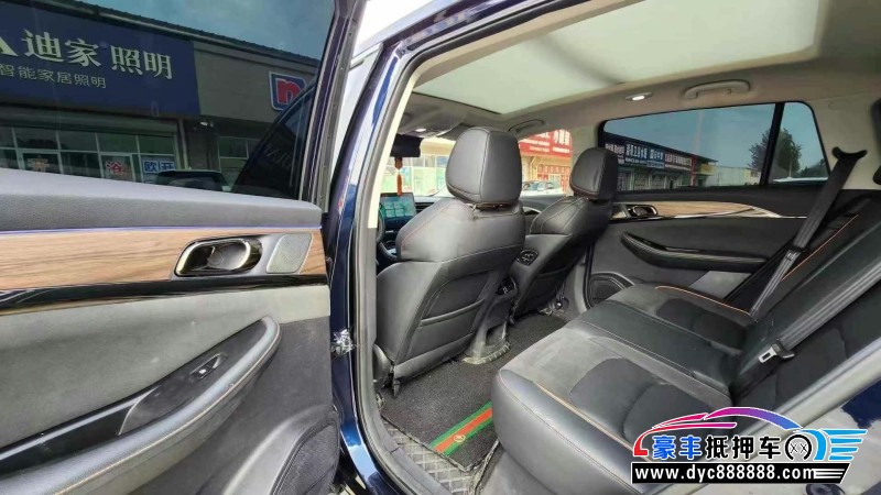 23年创维HT-i轿车抵押车出售