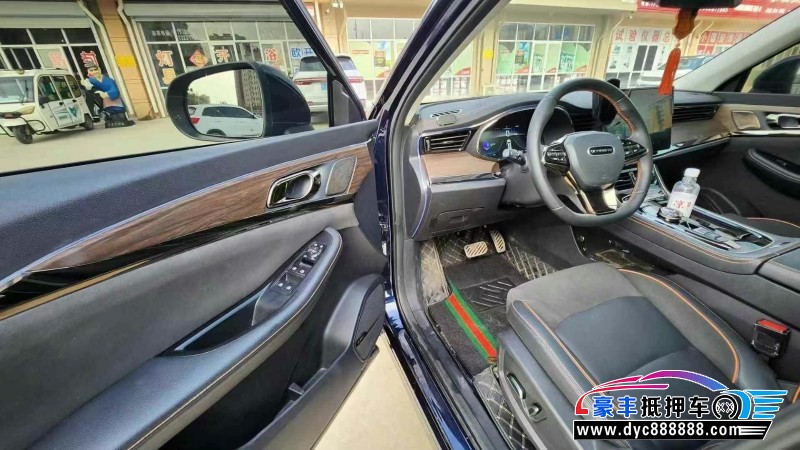 23年创维HT-i轿车抵押车出售