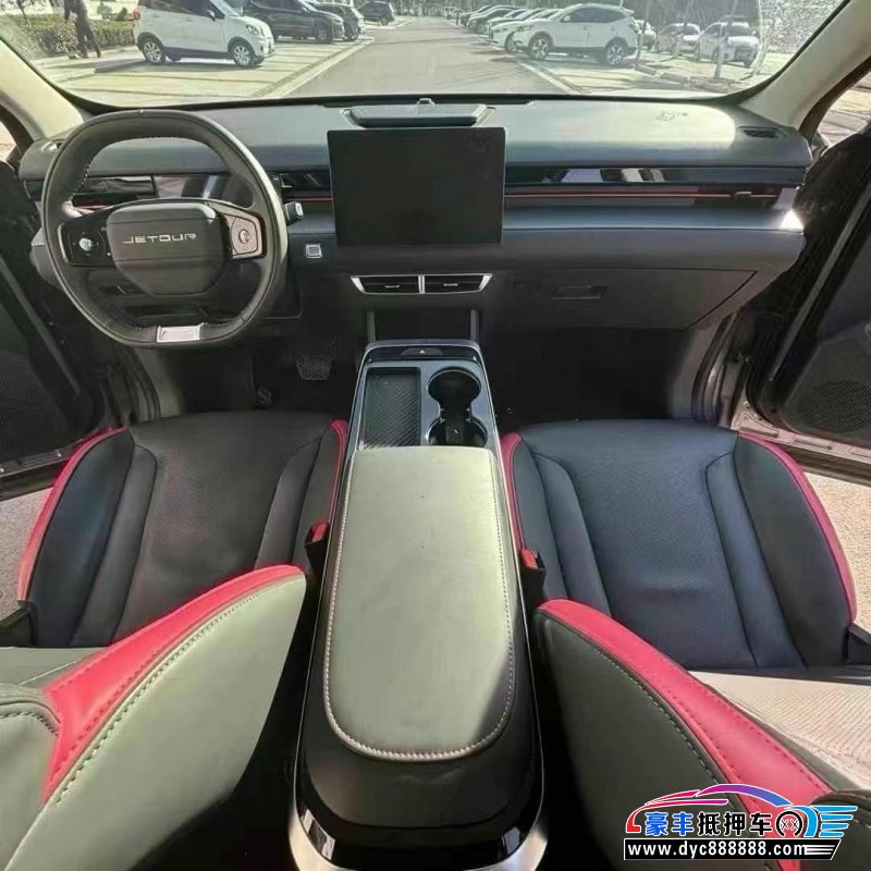 24年捷途大圣轿车抵押车出售