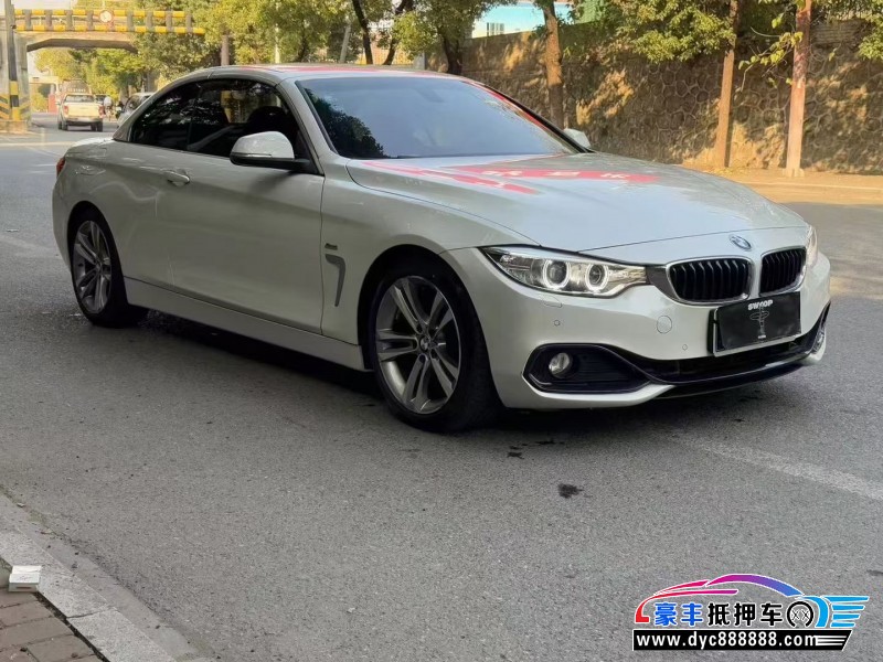 17年宝马4系轿车抵押车出售