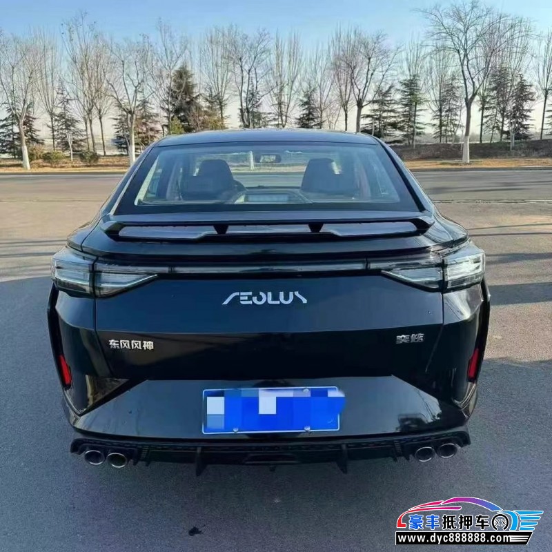 23年东风风神奕炫轿车抵押车出售