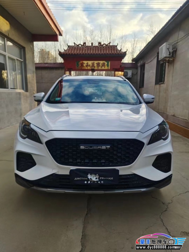 23年东南dx8轿车抵押车出售