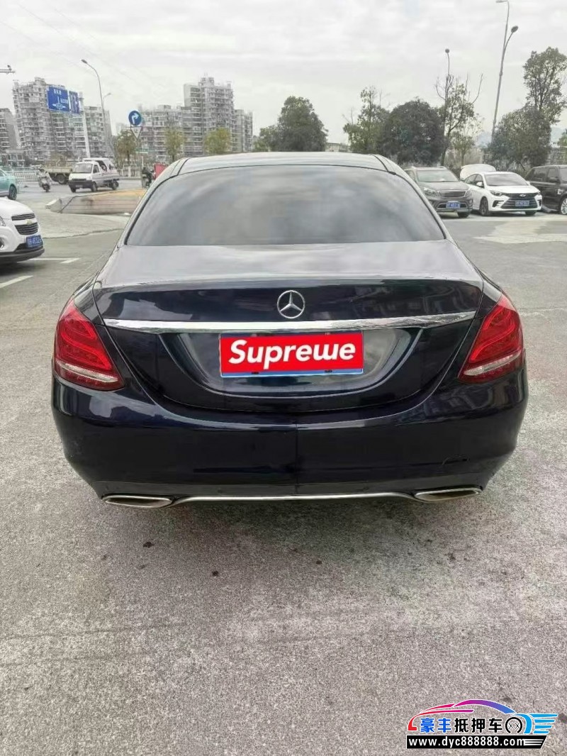 15年奔驰C轿车抵押车出售