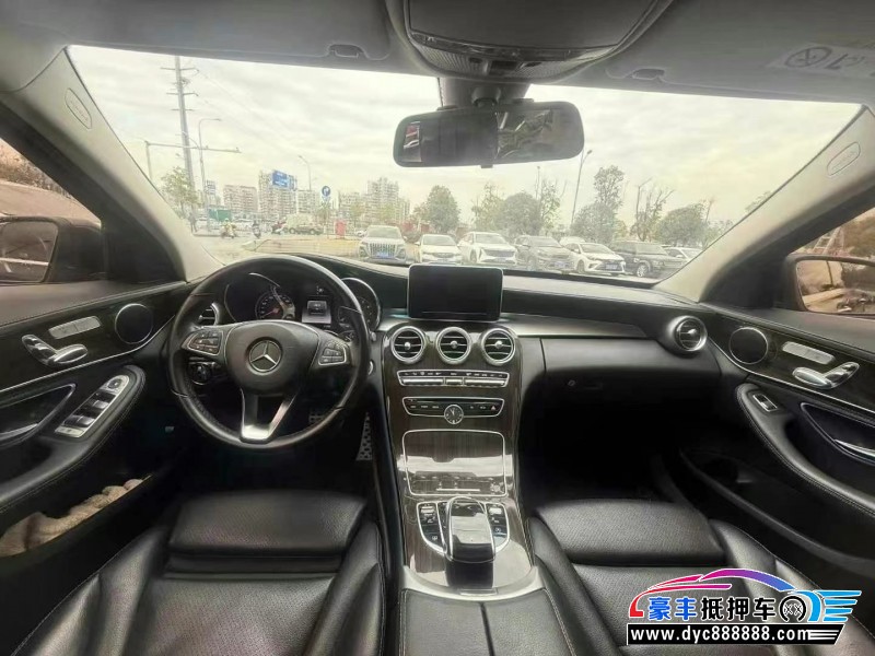 15年奔驰C轿车抵押车出售