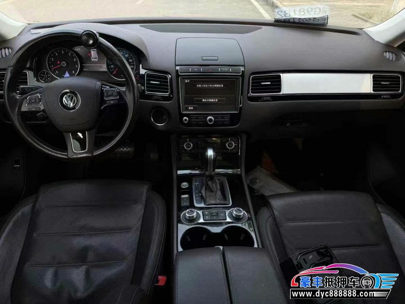 18年大众途锐轿车抵押车出售